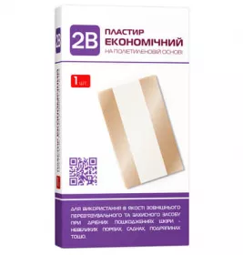 *Пластир 2В мед. на поліетиленовій основі Економ, 6 х 10 см, 1 шт