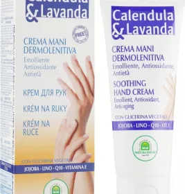 *Natura House Крем д/рук календула і лаванда 75мл
