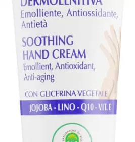 *Natura House Крем д/рук календула і лаванда 75мл