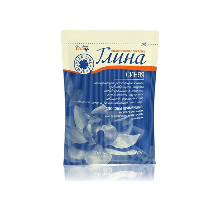 *Глина синя косметична, Golden Pharm, 60г