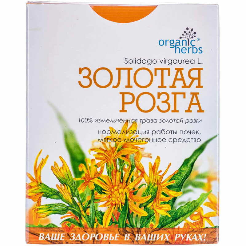 *Фиточай Золотая розга 50г ФБТ *Фиточай Золотая розга 50г ФБТ