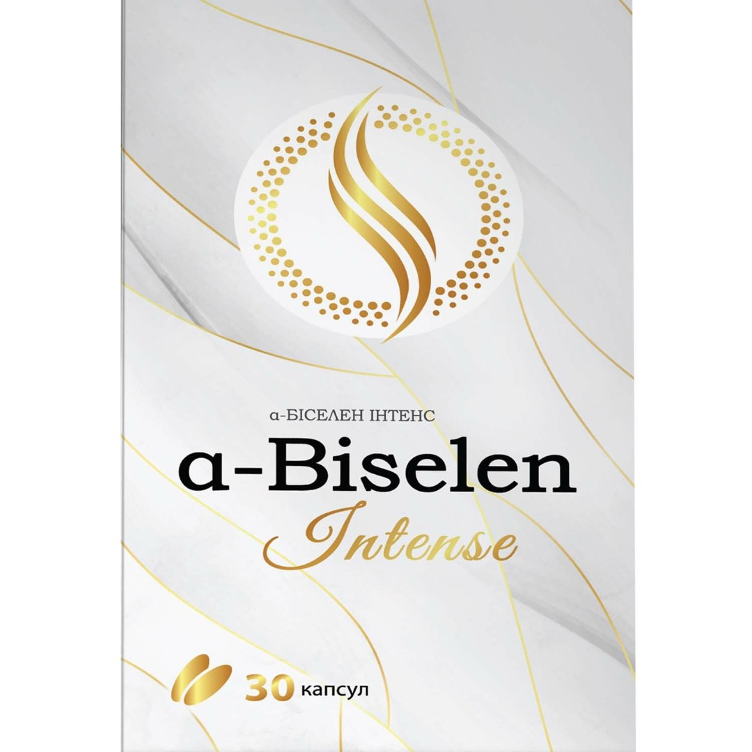 *Альфа-Биселен Интенс капс. №30 *Альфа-Биселен Интенс капс. №30