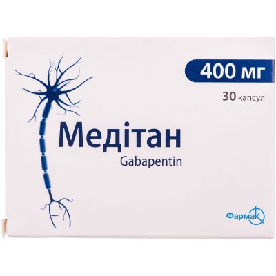 Медитан капсулы по 400 мг 30 шт. Медитан капсулы по 400 мг 30 шт.