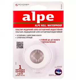 *Лейкопластир Алпе водостійкий еластич. 2,5*450см