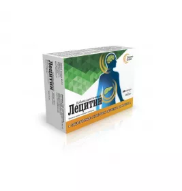 *Лецитин капс. 1200мг №30