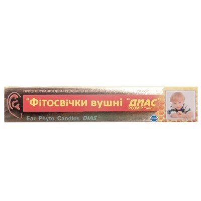 *Фитосвечи ушные детские №2 *Фитосвечи ушные детские №2