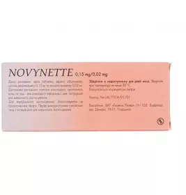 Новінет таблетки по 0.15 мг/0.02 мг 63 шт.