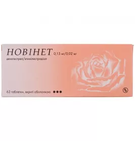 Новінет таблетки по 0.15 мг/0.02 мг 63 шт.