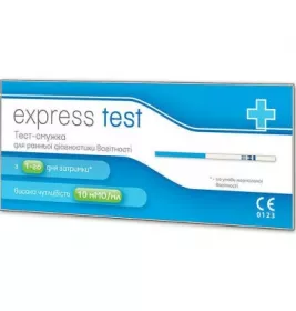 *Тест на берем.Еxpress Test  2,5 мм. Экон.пак.