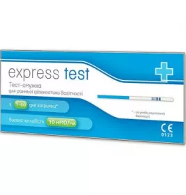 *Тест на вагіт.Еxpress Test  2,5 мм. Екон.пак.