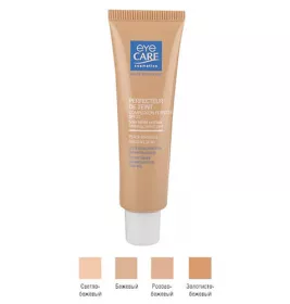 *Средство EYE CARE корректирующее выравнивающее д/лица SPF25 золотисто-бежевый 25мл