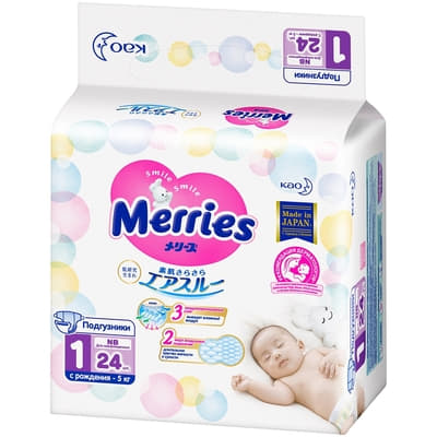 *Merries підгузники д/дітей Newborn (0-5кг) 24шт