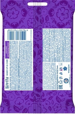 *NOVITA салфетки влажные для снятия макияжа Make up Delicate с маслами 15шт