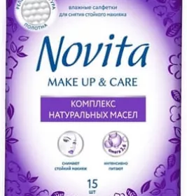 *NOVITA салфетки влажные для снятия макияжа Make up Delicate с маслами 15шт