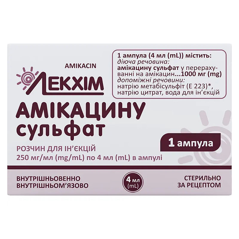 *Амикацина сульфат р-р д/ин. 250мг/мл амп. 4мл №1 Лекхим