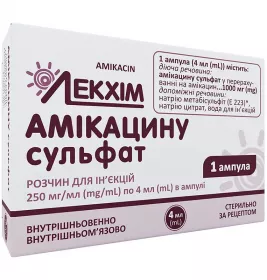 *Амикацина сульфат р-р д/ин. 250мг/мл амп. 4мл №1 Лекхим
