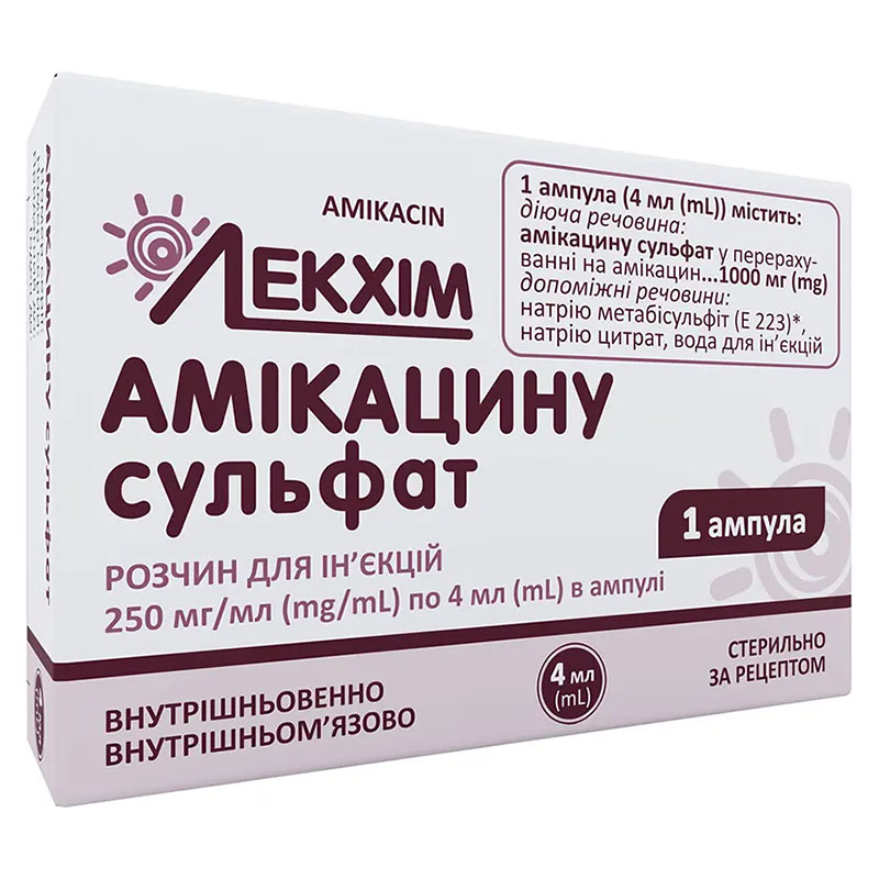 *Амікацину сульфат р-н д/ін. 250мг/мл амп. 4мл №1 Лекхім