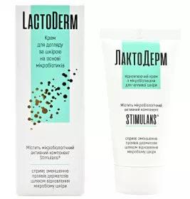 *Лактодерм крем відновлюючий 30мл