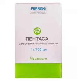 Пентаса суспензия 1 г/100 мл по 100 мл во флаконе 7 шт.