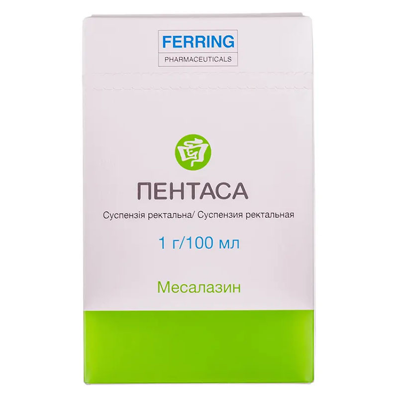 Пентаса суспензія 1 г/100 мл по 100 мл у флаконі 7 шт.