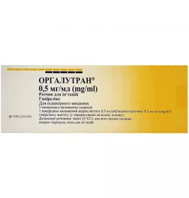 Оргалутран розчин для ін'єкцій 0.5 мг/мл по 0.5 мл у шприцах 5 шт.