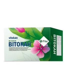 *Вітокан капс. №60