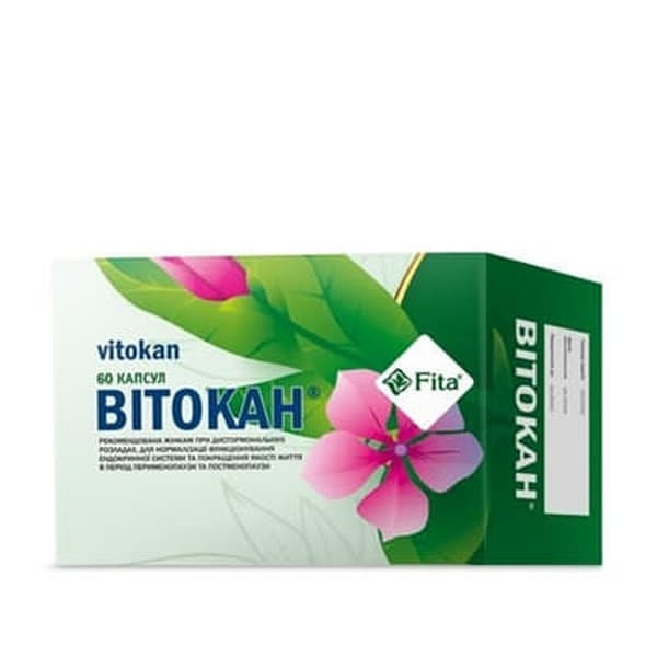 *Вітокан капс. №60