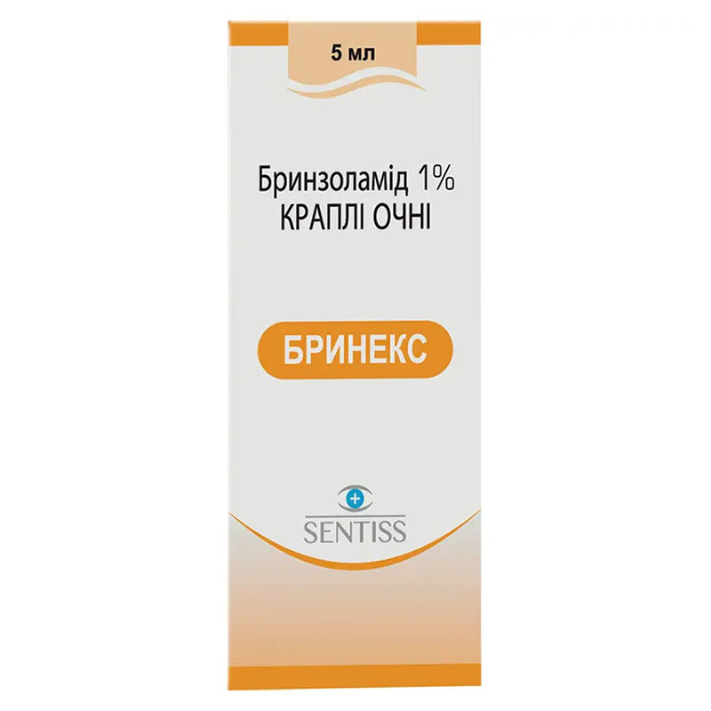 Бринекс капли глазные 1% флак. 5мл Бринекс капли глазные 1% флак. 5мл