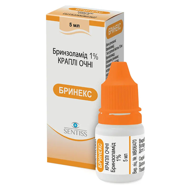 Бринекс краплі для очей 1% флак. 5мл