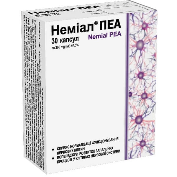 *Неміал ПЕА капс. №30