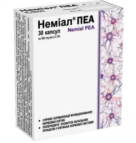 *Неміал ПЕА капс. №30