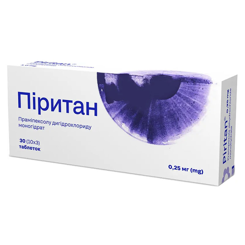 Піритан таблетки по 0.25 мг 30 шт. (10х3)