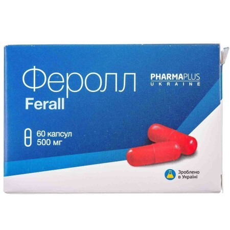 *Феролл капс. №60