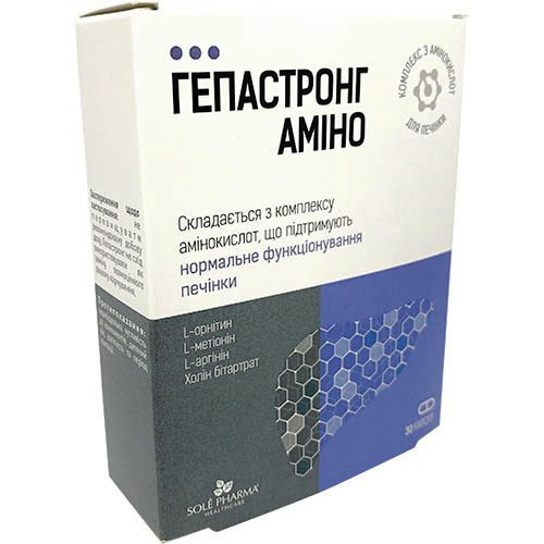 Гепастронг Амино капс. 515мг №30 Гепастронг Амино капс. 515мг №30