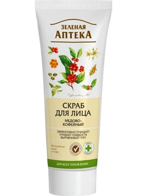 *ЗА Скраб д/обличчя медово-кофейний 75мл