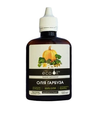 *Олія гарбуза Екооіл фл. 100мл