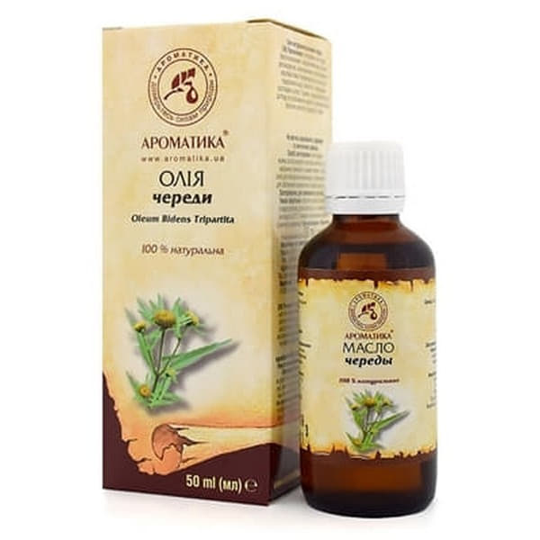 *Олія Ароматика косметична череди 50мл