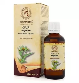 *Олія Ароматика косметична череди 50мл