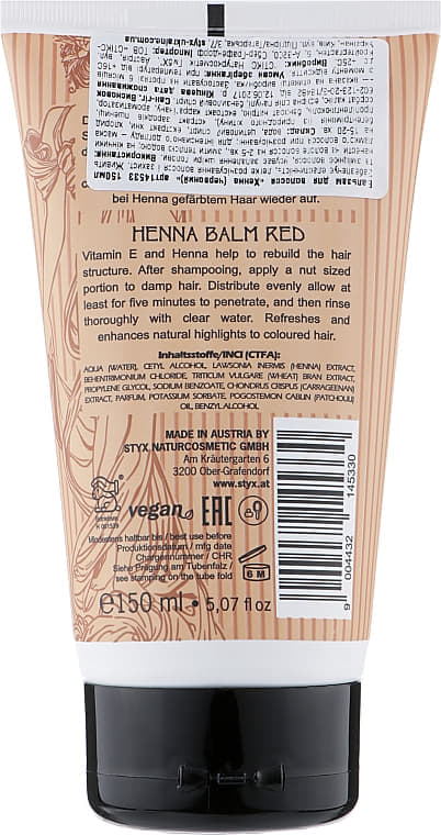 *Styx Бальзам д/волосся Хенна червоний 150мл