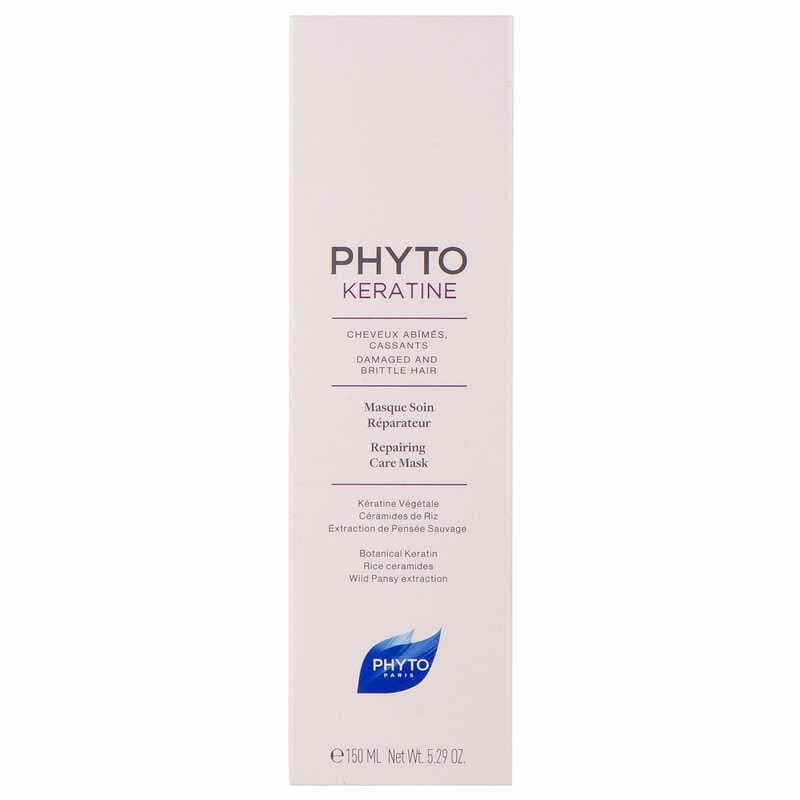 *Phyto Keratine маска восстанавливающая д/повреждённых волос 150 мл *Phyto Keratine маска восстанавливающая д/повреждённых волос 150 мл