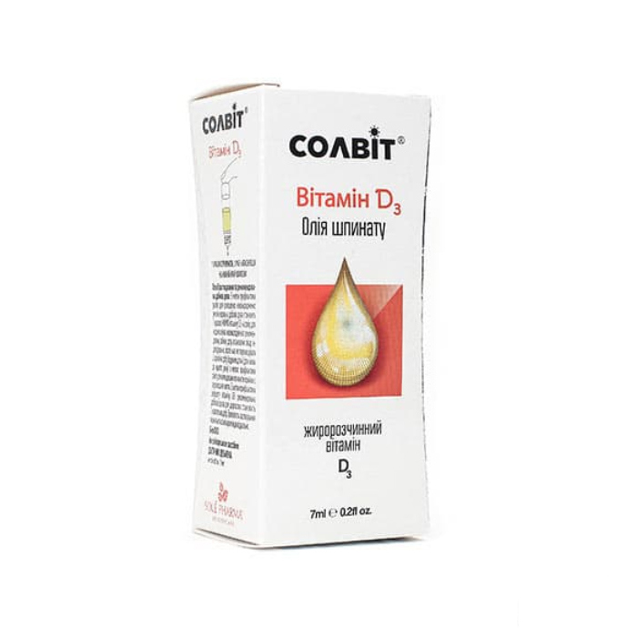 Солвіт Вітамін D3 р-н 7мл