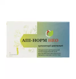 *Апі-Норм НЕО ректальні супозиторії №5