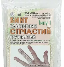 *Бинт еластичний Міран Т-1 сітчастий трубчастий, 1 см х 25 см