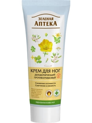 *Крем Зелена Аптека для ніг дезодоруючий п/грибковий 75мл