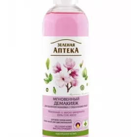 *Зеленая Аптека Миттєвий демакіяж Магнолія і олія амаранта 250мл
