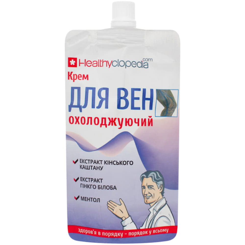 *Крем д/вен охолоджуючий 100мл Healthyclopedia