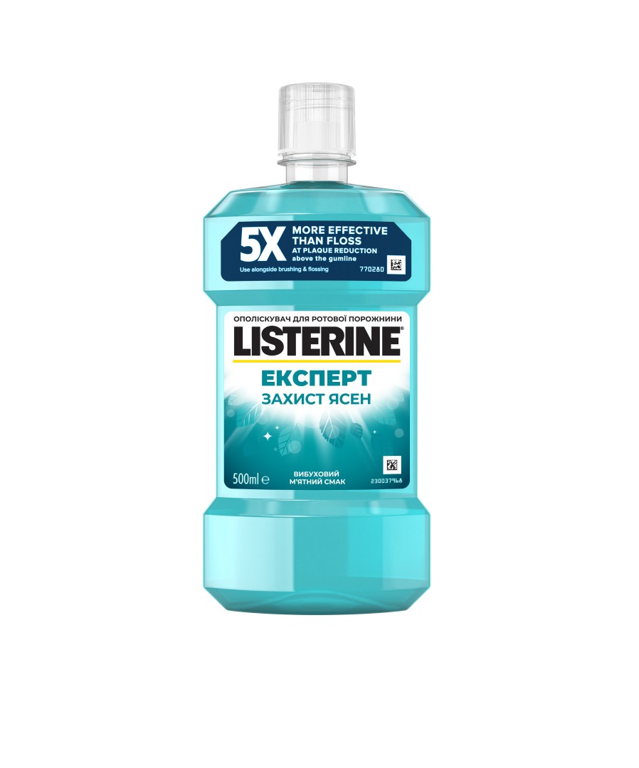 *Ополаскиватель Listerine Expert д/ротовой полости Защита от кариеса 500мл *Ополаскиватель Listerine Expert д/ротовой полости Защита от кариеса 500мл