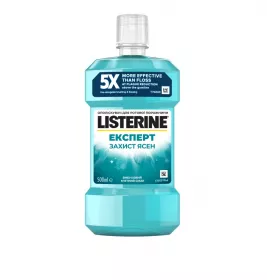 *Ополіскувач Listerine Expert д/ротової порожнини Захист від карієсу 500мл