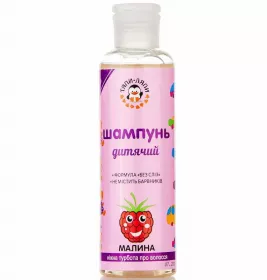 *Тяпы-ляпы Шампунь детский Малина 200мл