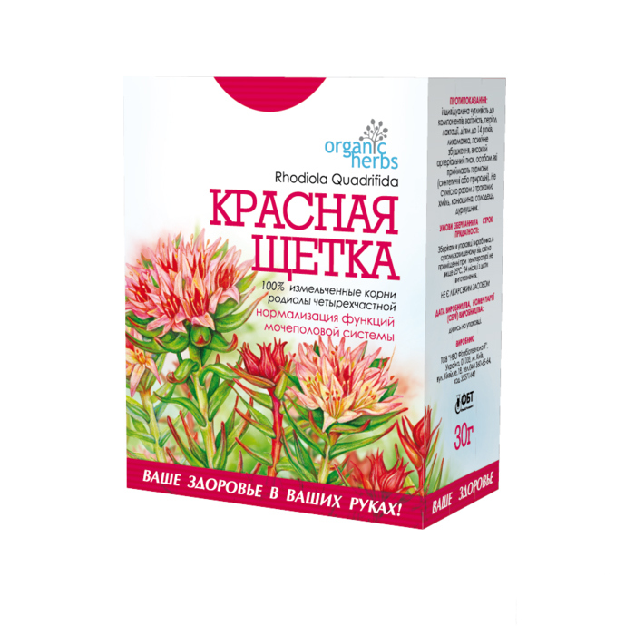 *Фиточай Красная щетка 30 г *Фиточай Красная щетка 30 г